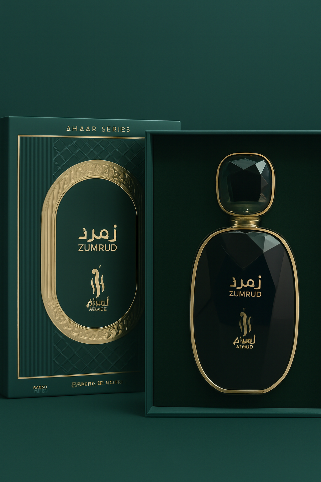 زمرد ستاتي 