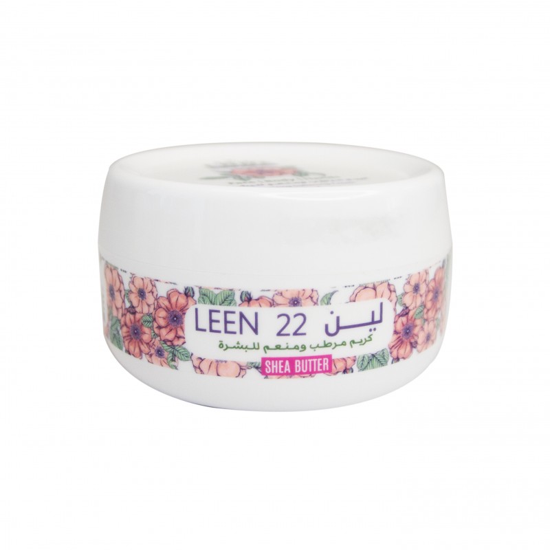 كريم لين 22 بيوتي كود 